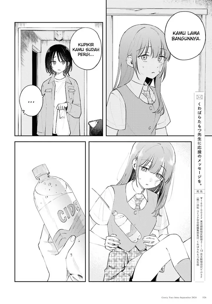 image-komik-zenbu-kowashite-jigoku-de-aishite-chapter-14-31/36