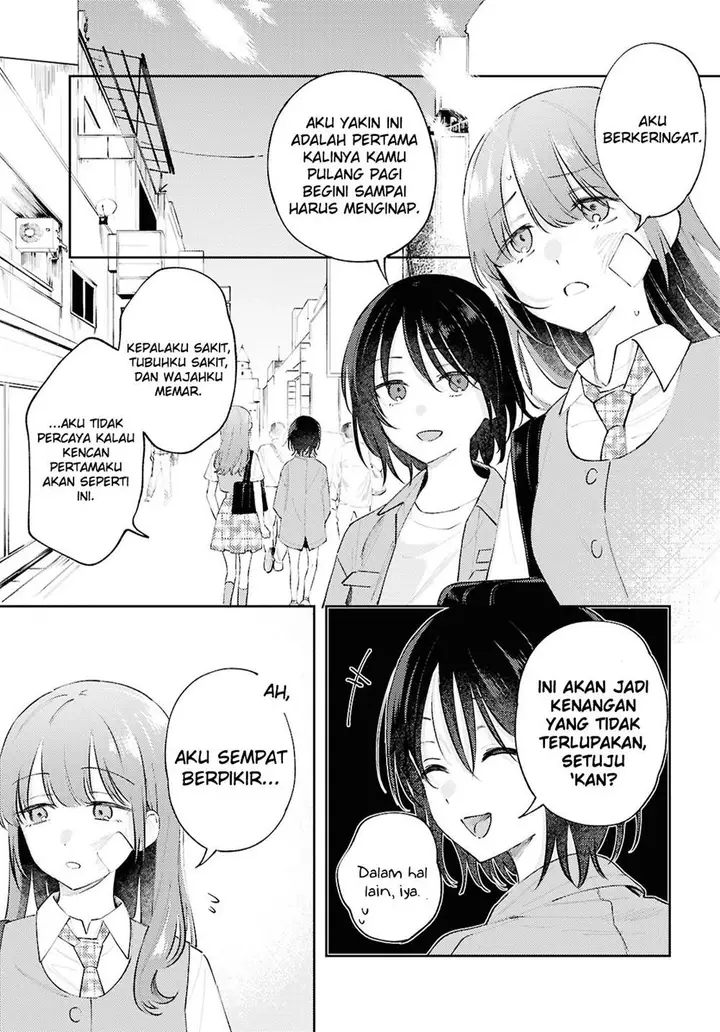 image-komik-zenbu-kowashite-jigoku-de-aishite-chapter-14-32/36