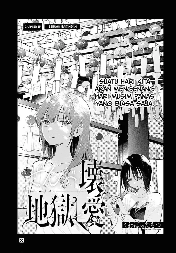 image-komik-zenbu-kowashite-jigoku-de-aishite-chapter-15-2/30