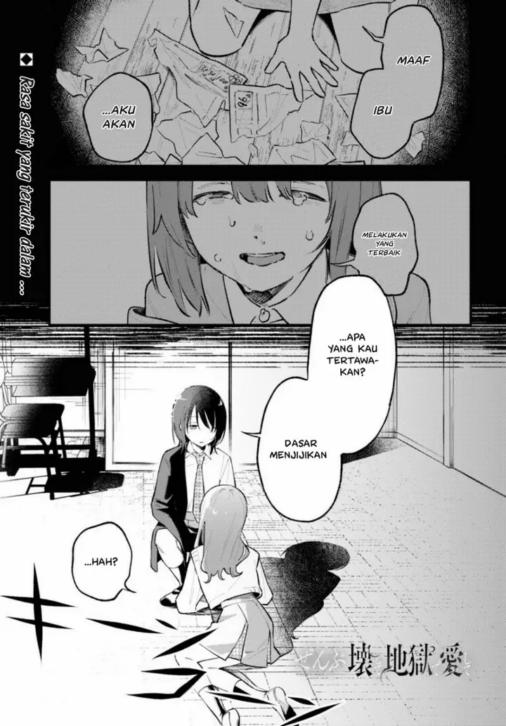 image-komik-zenbu-kowashite-jigoku-de-aishite-chapter-2-0/39