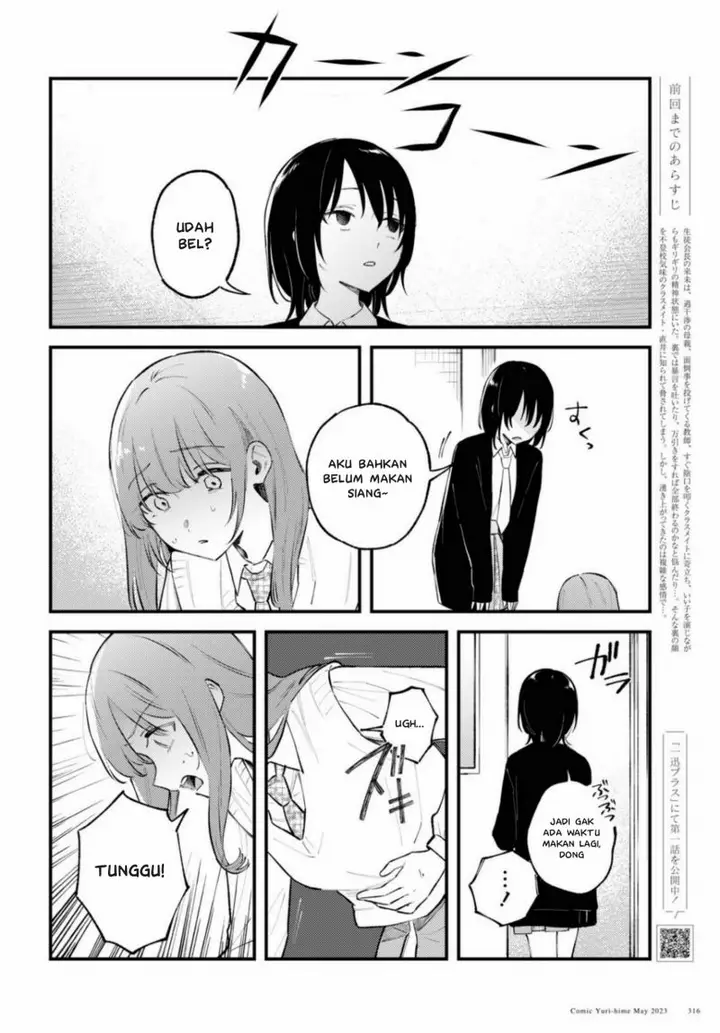 image-komik-zenbu-kowashite-jigoku-de-aishite-chapter-2-1/39