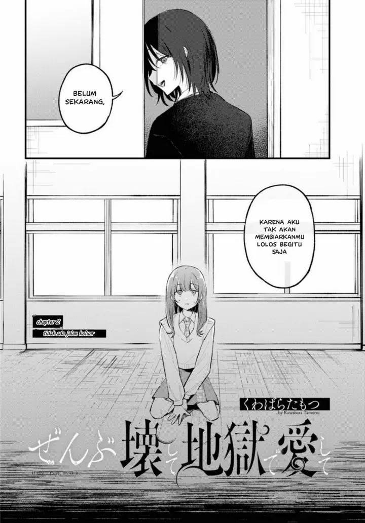 image-komik-zenbu-kowashite-jigoku-de-aishite-chapter-2-3/39