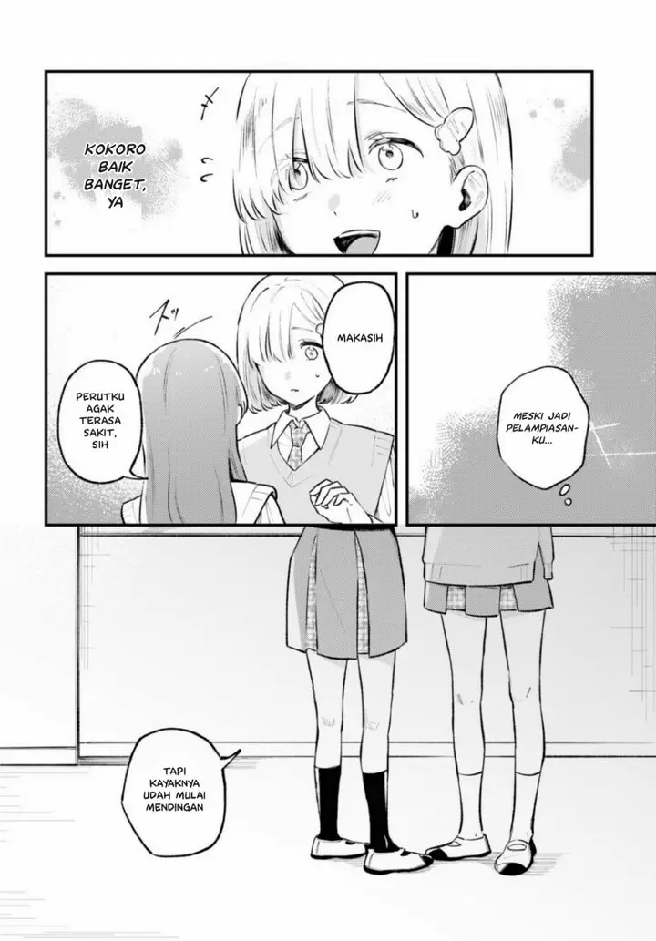 image-komik-zenbu-kowashite-jigoku-de-aishite-chapter-2-9/39