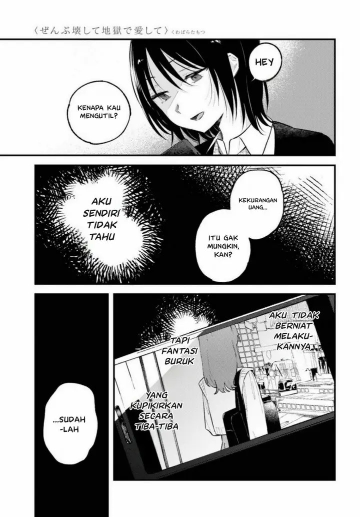image-komik-zenbu-kowashite-jigoku-de-aishite-chapter-2-22/39