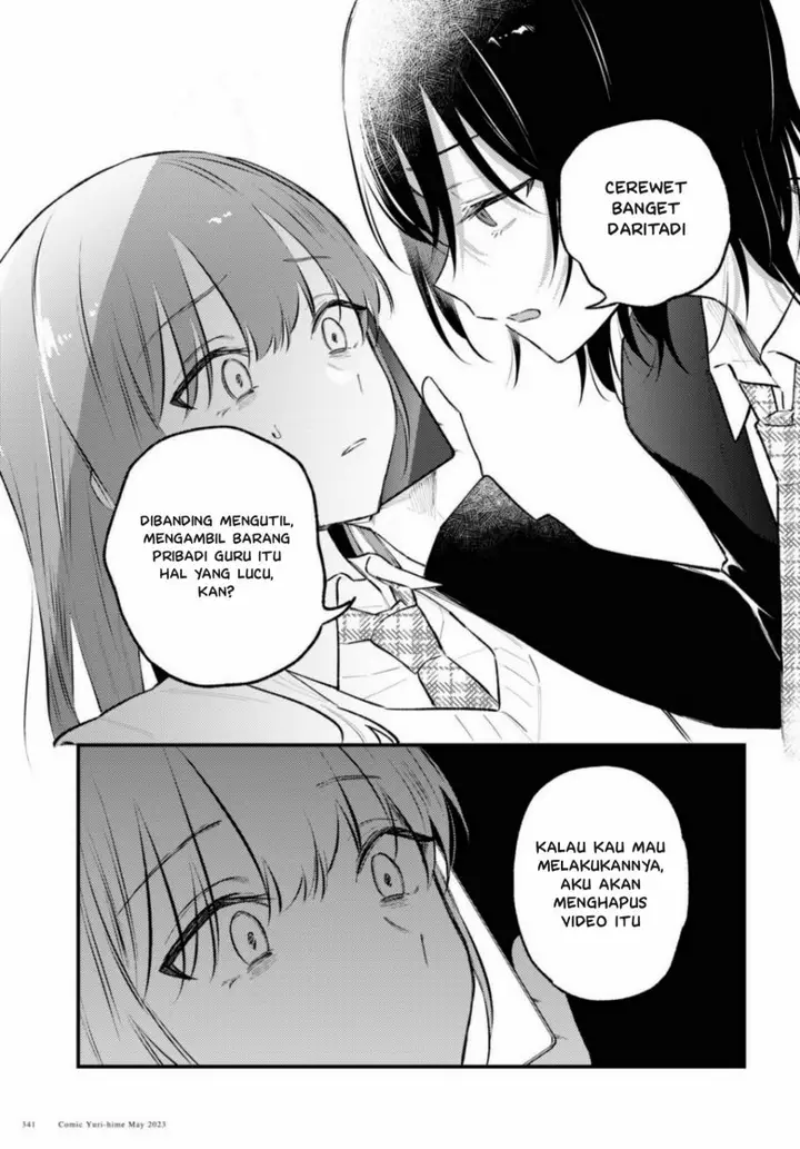 image-komik-zenbu-kowashite-jigoku-de-aishite-chapter-2-26/39