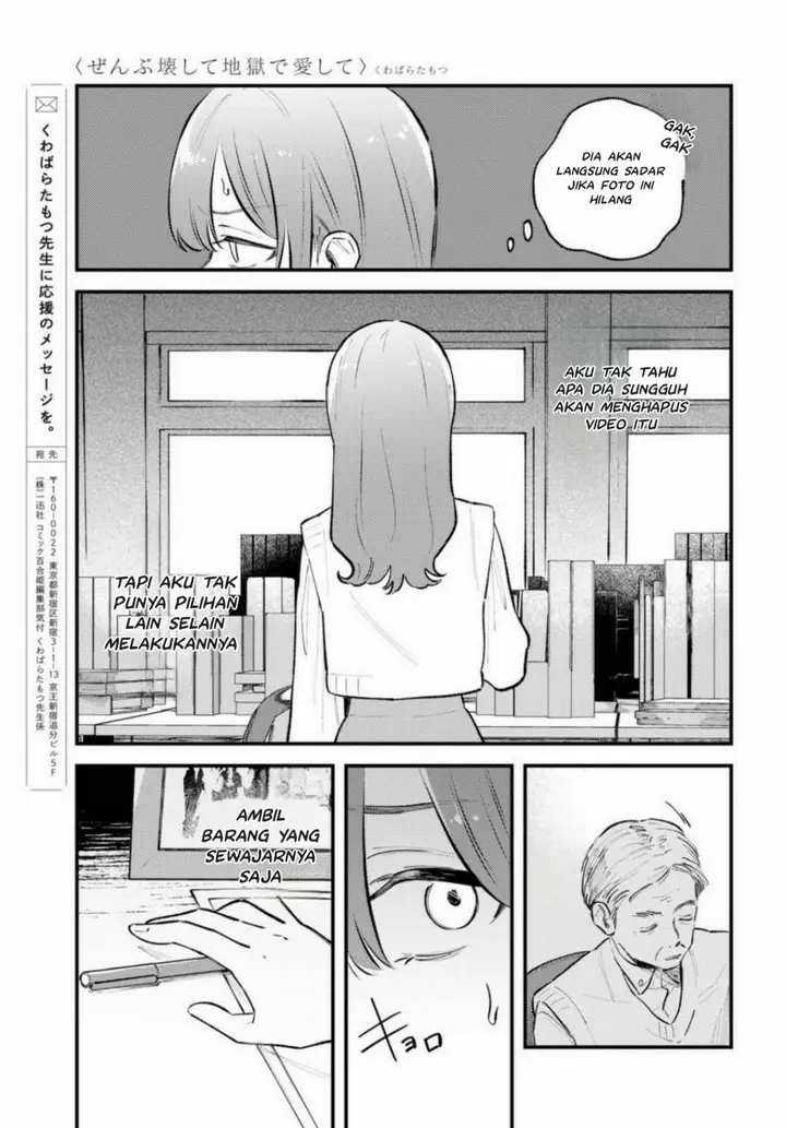 image-komik-zenbu-kowashite-jigoku-de-aishite-chapter-2-30/39
