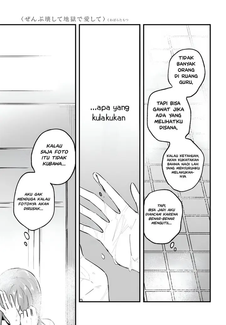 image-komik-zenbu-kowashite-jigoku-de-aishite-chapter-3-2/39