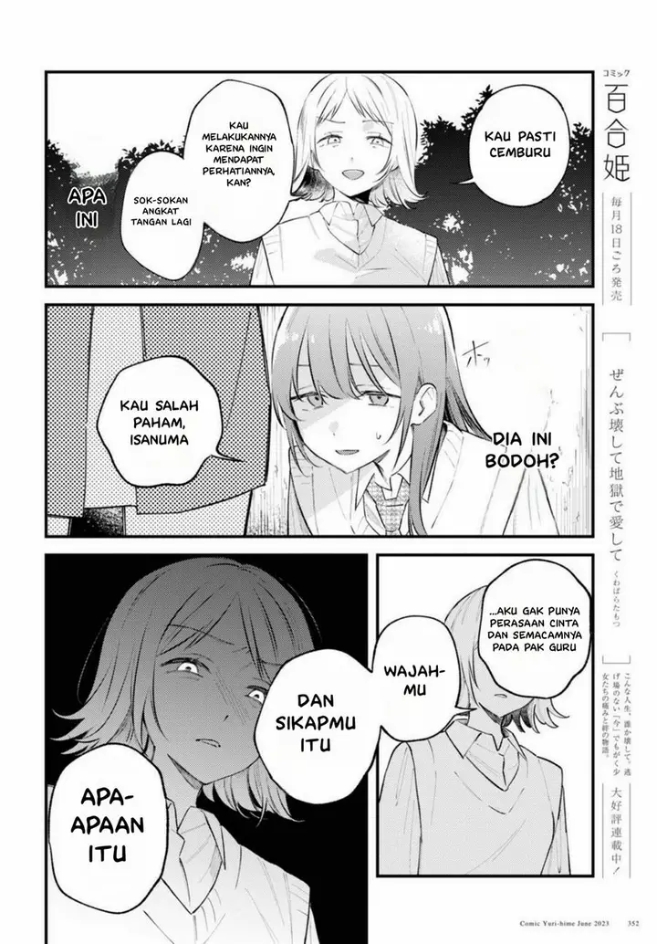 image-komik-zenbu-kowashite-jigoku-de-aishite-chapter-3-17/39