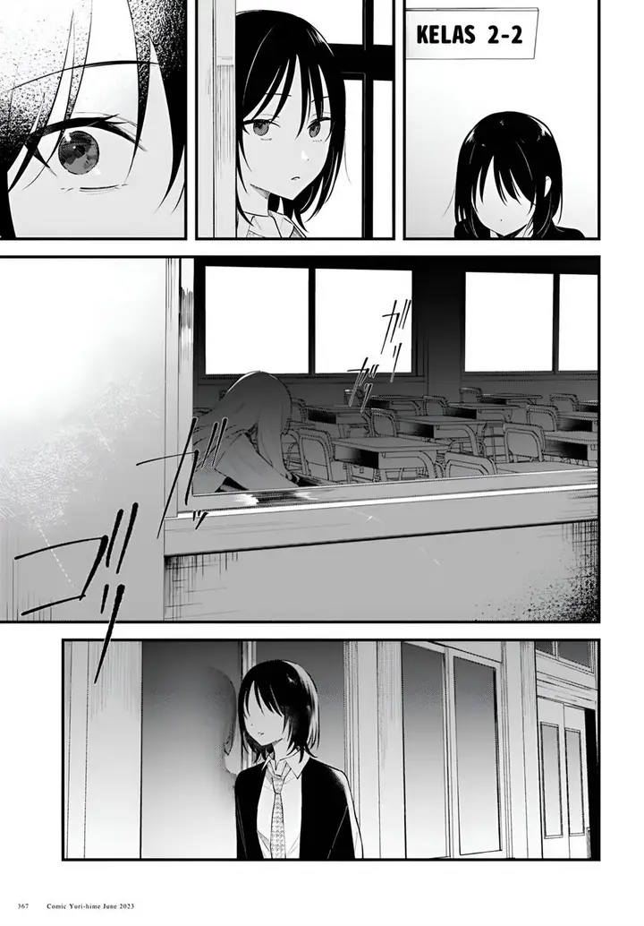 image-komik-zenbu-kowashite-jigoku-de-aishite-chapter-3-33/39