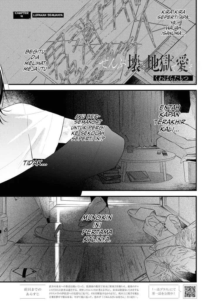 image-komik-zenbu-kowashite-jigoku-de-aishite-chapter-4-0/20