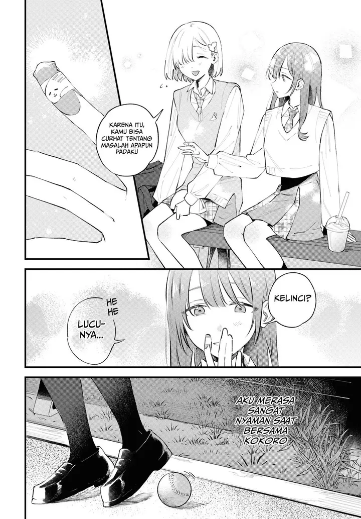 image-komik-zenbu-kowashite-jigoku-de-aishite-chapter-4-15/20