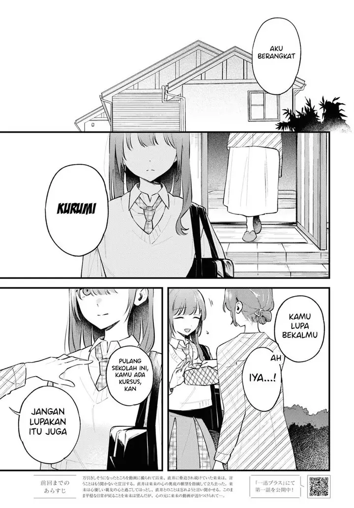 image-komik-zenbu-kowashite-jigoku-de-aishite-chapter-5-2/30