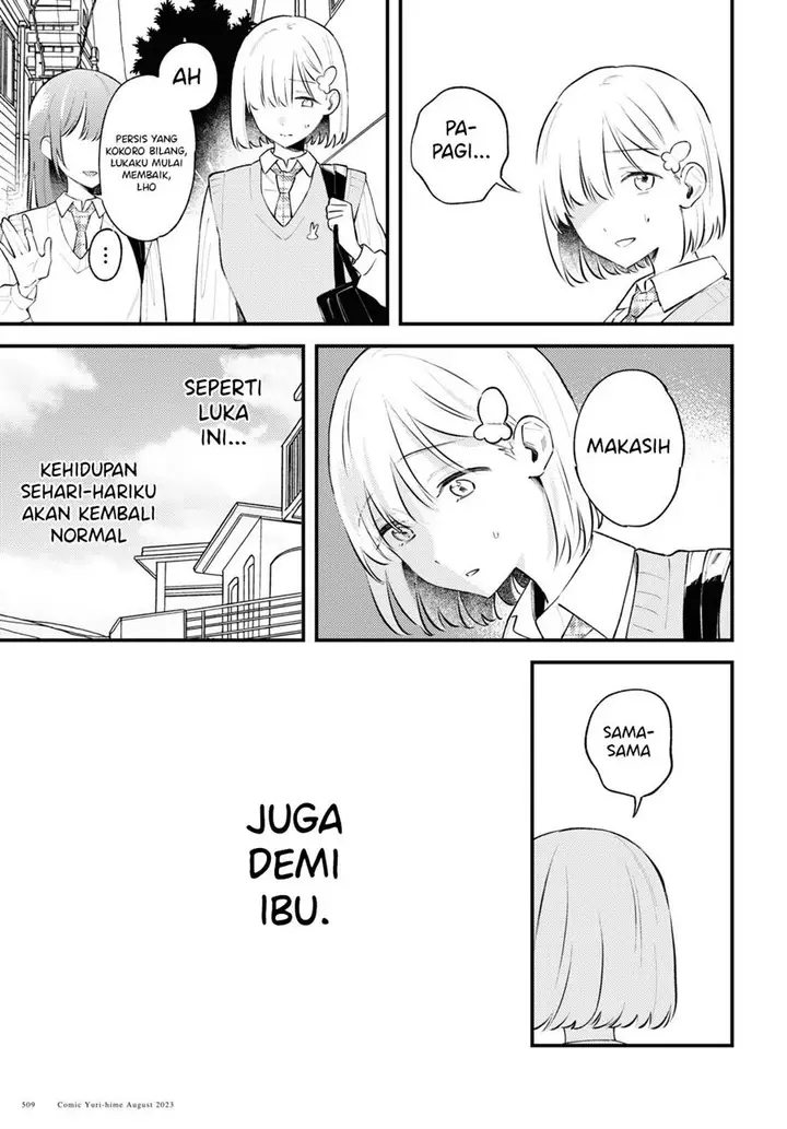 image-komik-zenbu-kowashite-jigoku-de-aishite-chapter-5-4/30