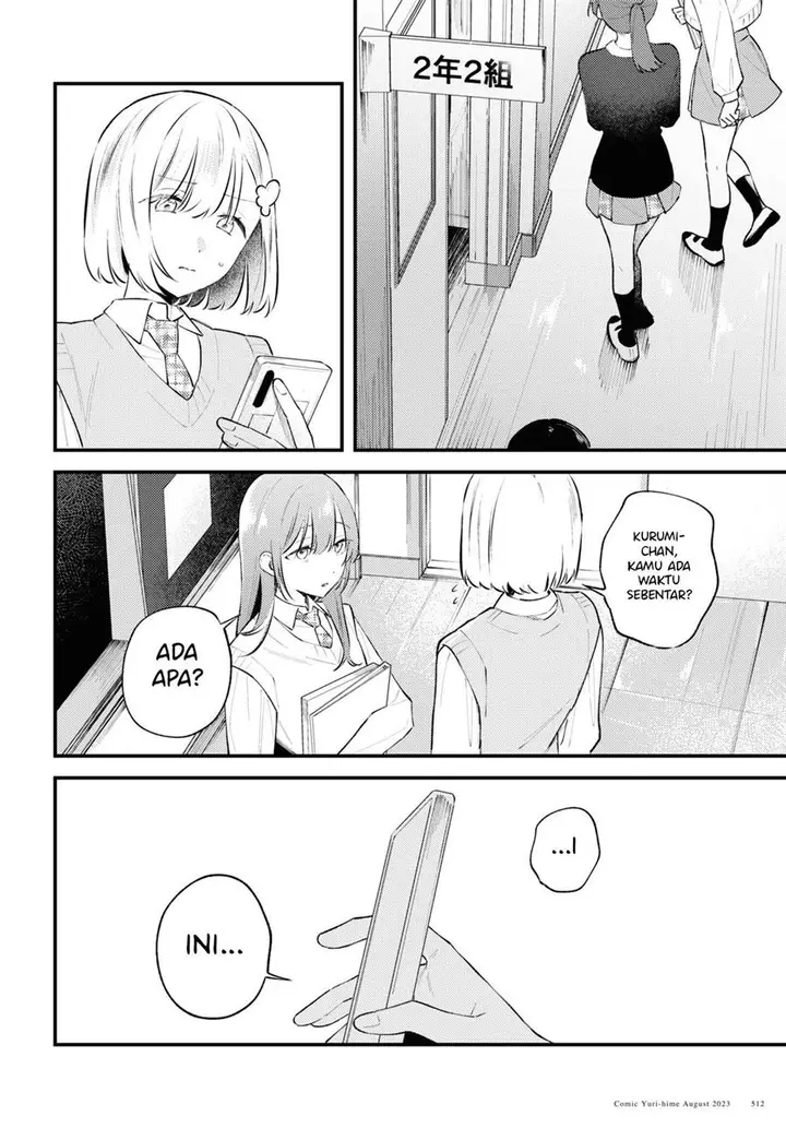 image-komik-zenbu-kowashite-jigoku-de-aishite-chapter-5-7/30