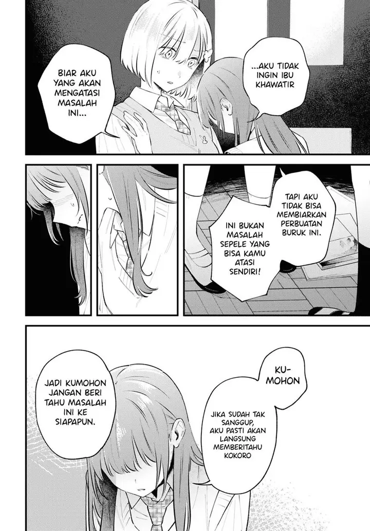 image-komik-zenbu-kowashite-jigoku-de-aishite-chapter-5-13/30