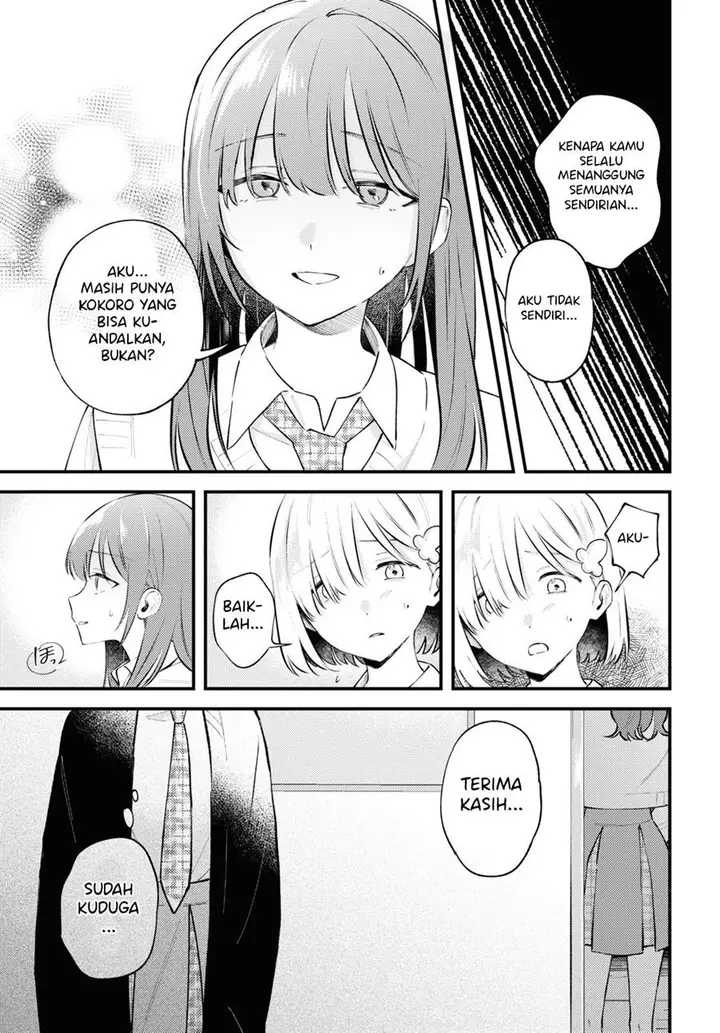 image-komik-zenbu-kowashite-jigoku-de-aishite-chapter-5-14/30