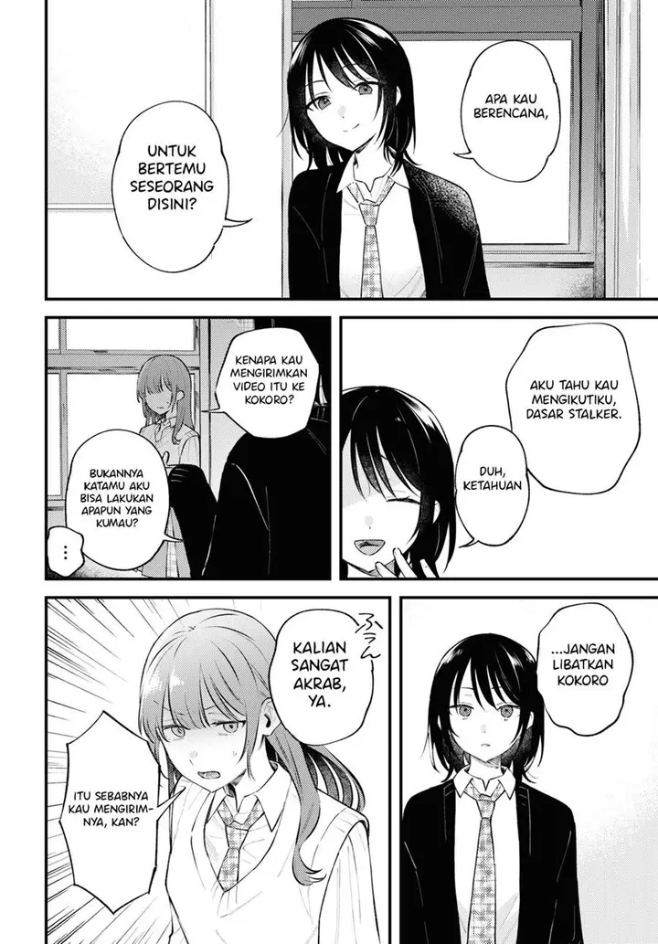 image-komik-zenbu-kowashite-jigoku-de-aishite-chapter-5-17/30