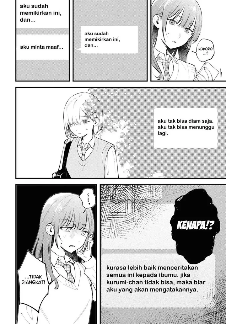 image-komik-zenbu-kowashite-jigoku-de-aishite-chapter-5-19/30