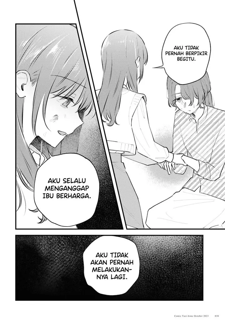 image-komik-zenbu-kowashite-jigoku-de-aishite-chapter-6-26/43