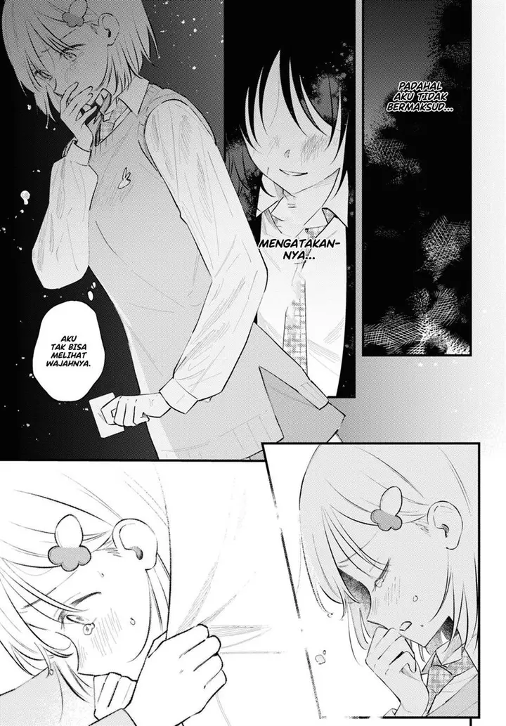 image-komik-zenbu-kowashite-jigoku-de-aishite-chapter-7-2/31