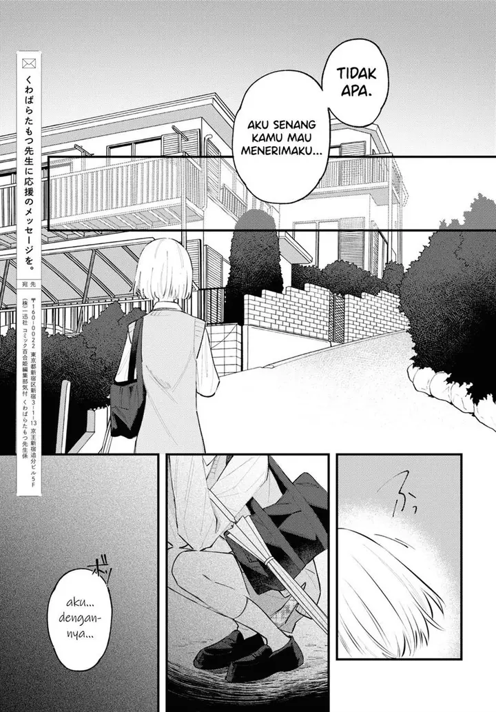 image-komik-zenbu-kowashite-jigoku-de-aishite-chapter-7-28/31