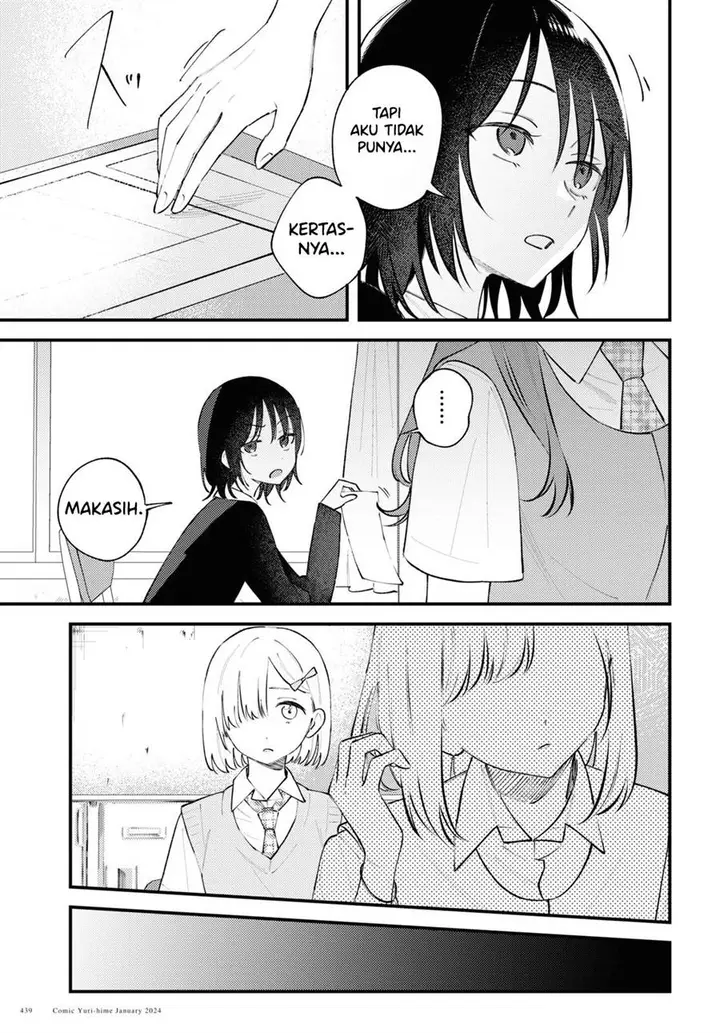 image-komik-zenbu-kowashite-jigoku-de-aishite-chapter-8-14/36