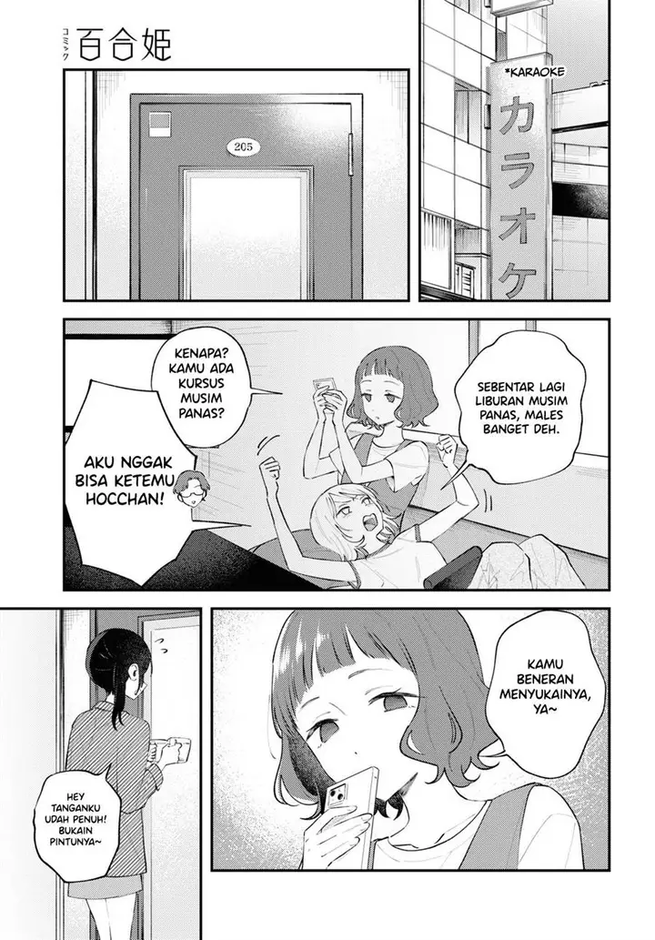 image-komik-zenbu-kowashite-jigoku-de-aishite-chapter-8-34/36