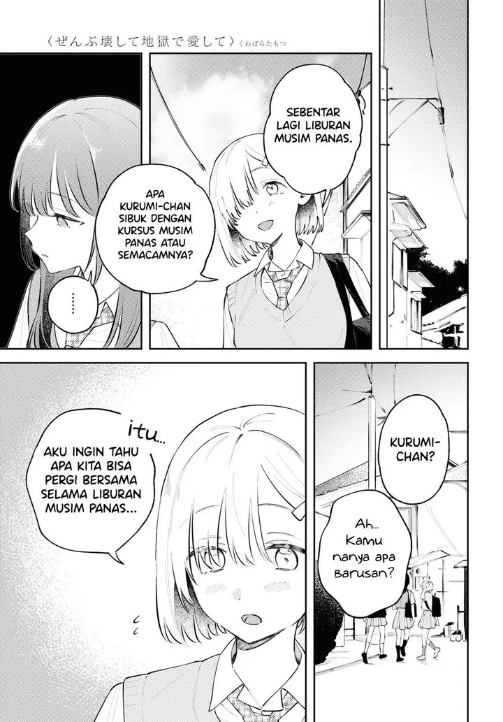 image-komik-zenbu-kowashite-jigoku-de-aishite-chapter-9-4/26