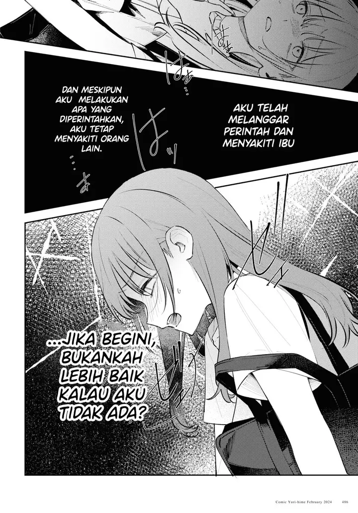 image-komik-zenbu-kowashite-jigoku-de-aishite-chapter-9-11/26