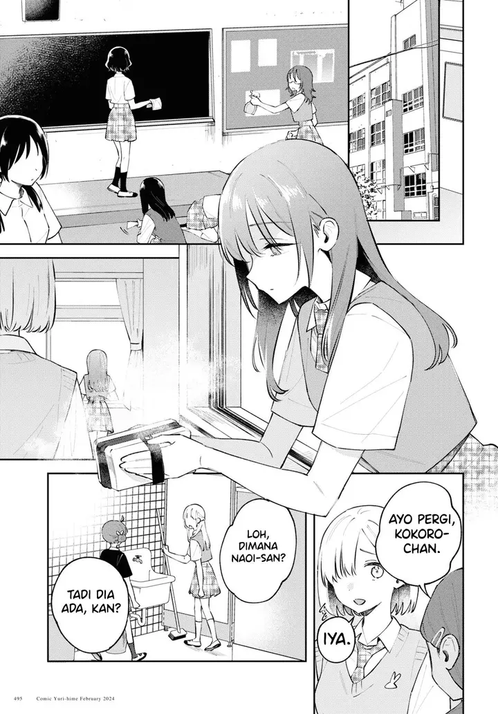 image-komik-zenbu-kowashite-jigoku-de-aishite-chapter-9-20/26