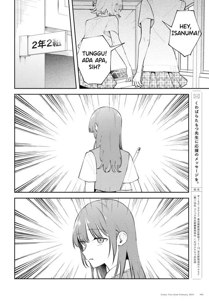 image-komik-zenbu-kowashite-jigoku-de-aishite-chapter-9-23/26