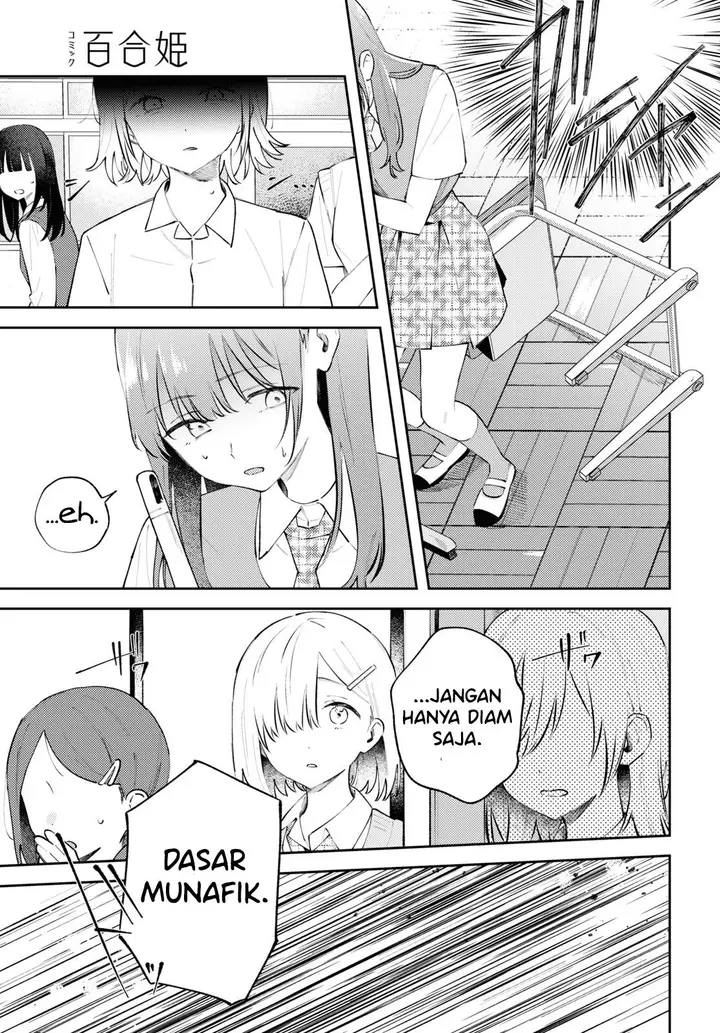 image-komik-zenbu-kowashite-jigoku-de-aishite-chapter-9-24/26