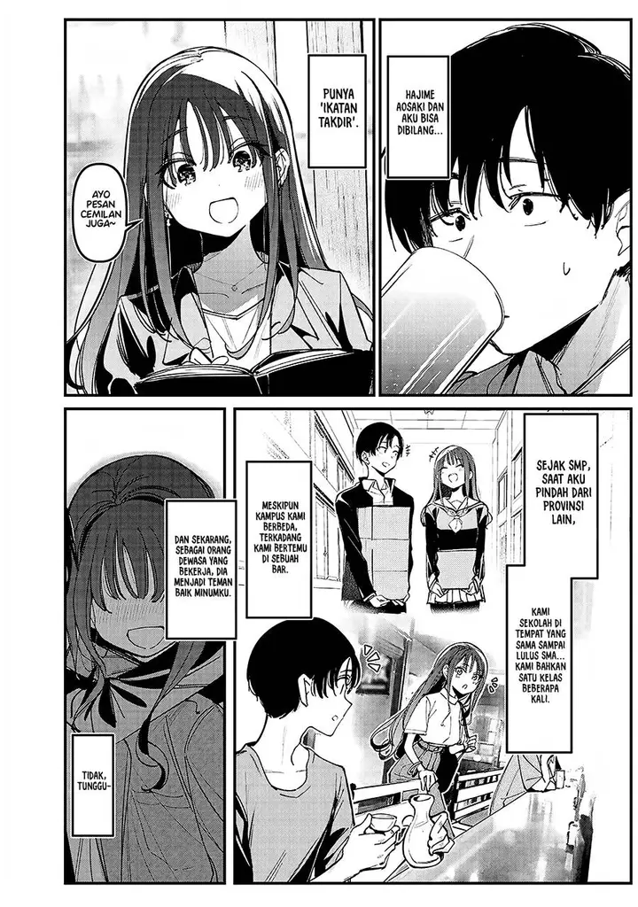 image-komik-zenbu-osake-no-sei-ni-shite-chapter-00-1/8