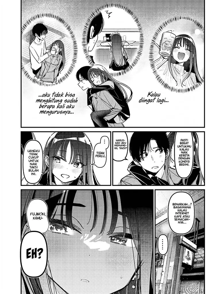 image-komik-zenbu-osake-no-sei-ni-shite-chapter-00-3/8