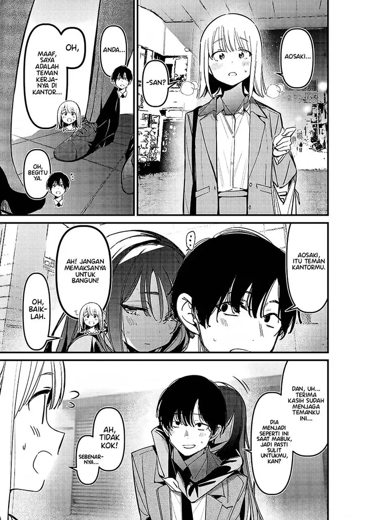 image-komik-zenbu-osake-no-sei-ni-shite-chapter-00-4/8