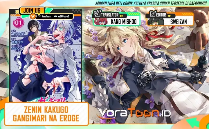 image-komik-zenin-kakugo-gangimari-na-eroge-no-jakyouto-mob-ni-tensei-shiteshimatta-ken-chapter-1-0/39