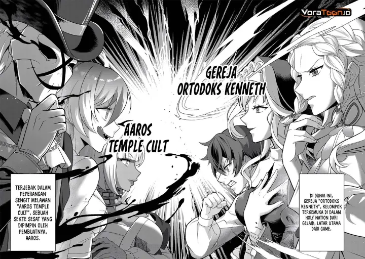 image-komik-zenin-kakugo-gangimari-na-eroge-no-jakyouto-mob-ni-tensei-shiteshimatta-ken-chapter-1-11/39