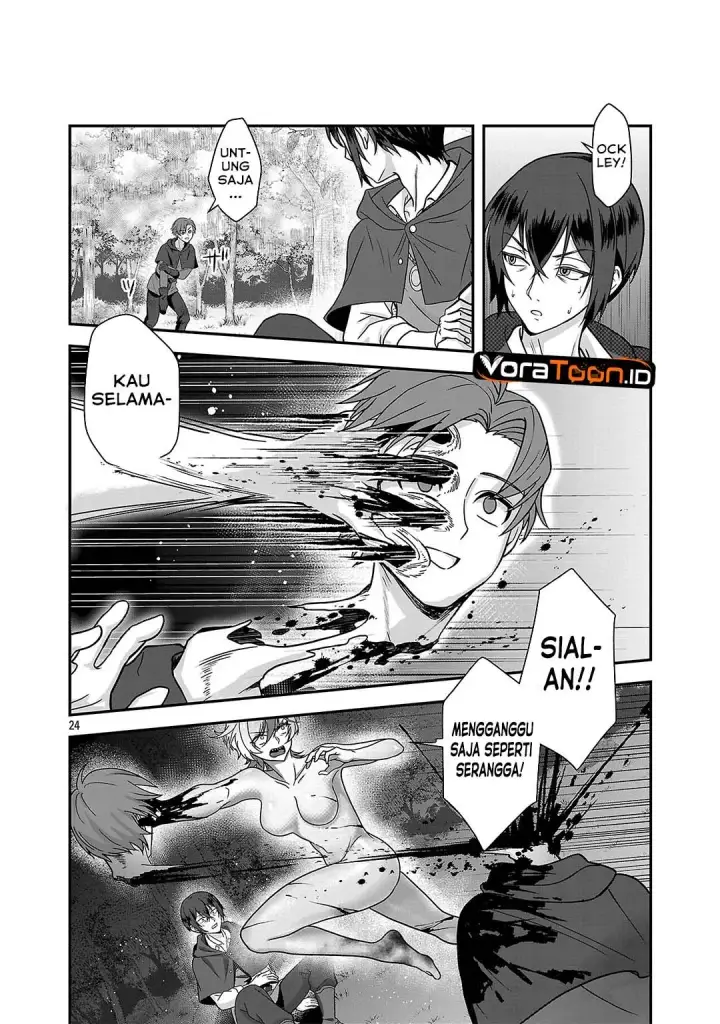 image-komik-zenin-kakugo-gangimari-na-eroge-no-jakyouto-mob-ni-tensei-shiteshimatta-ken-chapter-1-21/39