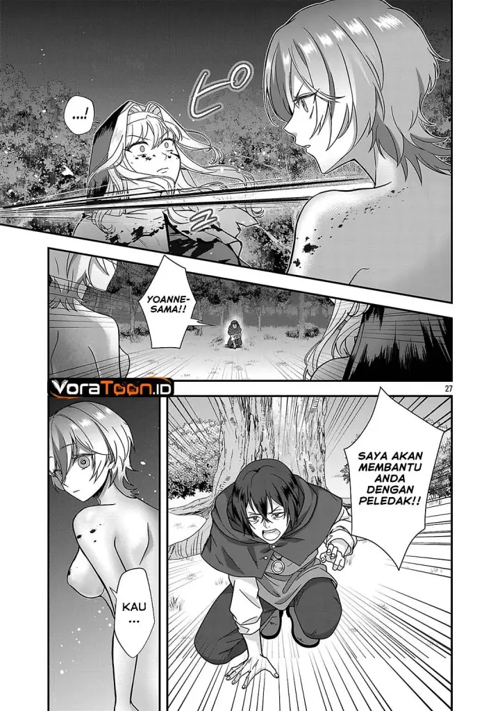 image-komik-zenin-kakugo-gangimari-na-eroge-no-jakyouto-mob-ni-tensei-shiteshimatta-ken-chapter-1-24/39
