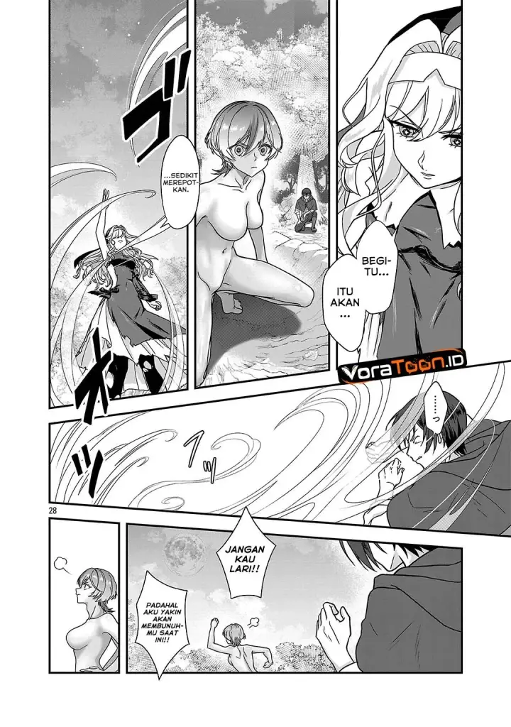 image-komik-zenin-kakugo-gangimari-na-eroge-no-jakyouto-mob-ni-tensei-shiteshimatta-ken-chapter-1-25/39