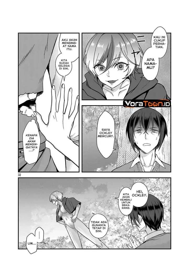 image-komik-zenin-kakugo-gangimari-na-eroge-no-jakyouto-mob-ni-tensei-shiteshimatta-ken-chapter-1-29/39