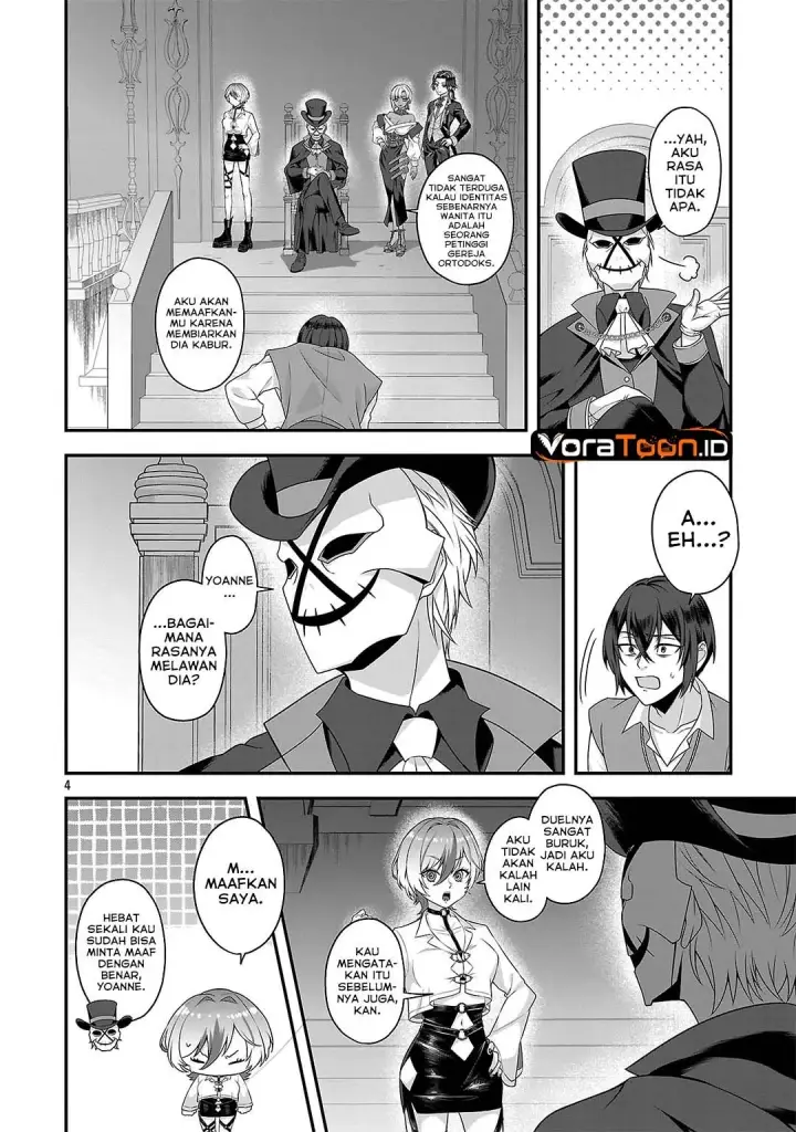 image-komik-zenin-kakugo-gangimari-na-eroge-no-jakyouto-mob-ni-tensei-shiteshimatta-ken-chapter-2-4/33