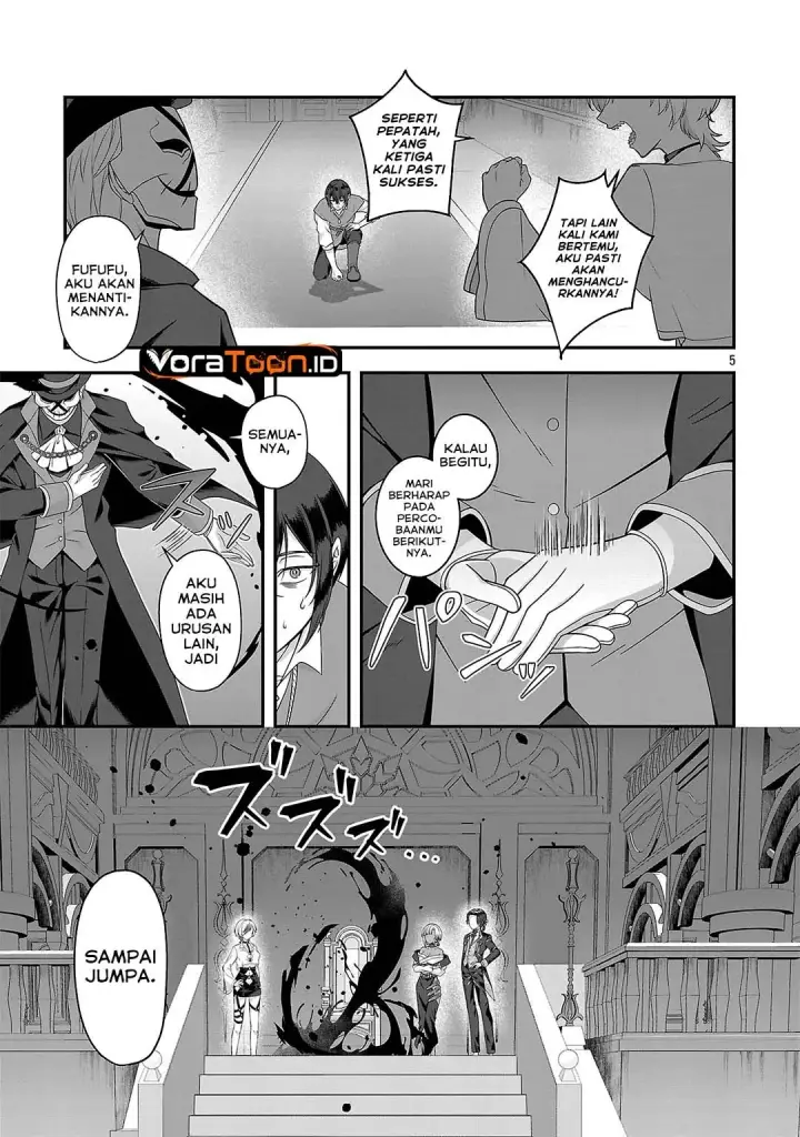 image-komik-zenin-kakugo-gangimari-na-eroge-no-jakyouto-mob-ni-tensei-shiteshimatta-ken-chapter-2-5/33