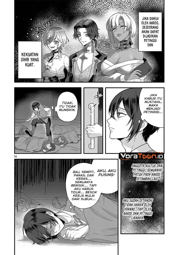 image-komik-zenin-kakugo-gangimari-na-eroge-no-jakyouto-mob-ni-tensei-shiteshimatta-ken-chapter-2-14/33