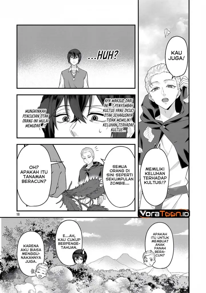image-komik-zenin-kakugo-gangimari-na-eroge-no-jakyouto-mob-ni-tensei-shiteshimatta-ken-chapter-2-18/33