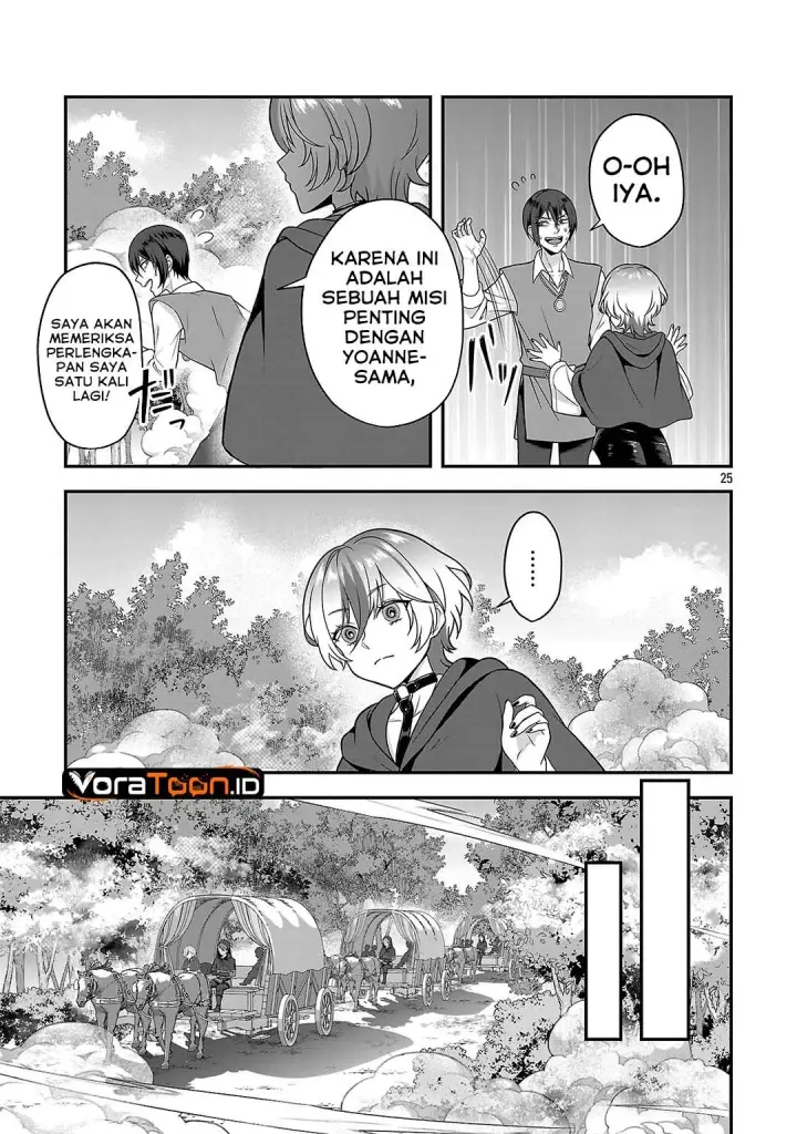 image-komik-zenin-kakugo-gangimari-na-eroge-no-jakyouto-mob-ni-tensei-shiteshimatta-ken-chapter-2-25/33