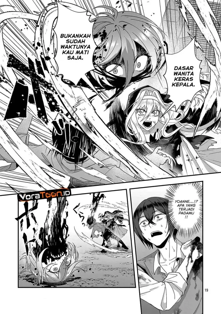 image-komik-zenin-kakugo-gangimari-na-eroge-no-jakyouto-mob-ni-tensei-shiteshimatta-ken-chapter-3-19/31