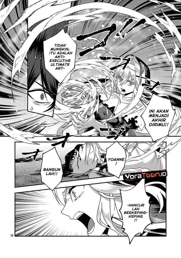 image-komik-zenin-kakugo-gangimari-na-eroge-no-jakyouto-mob-ni-tensei-shiteshimatta-ken-chapter-3-20/31