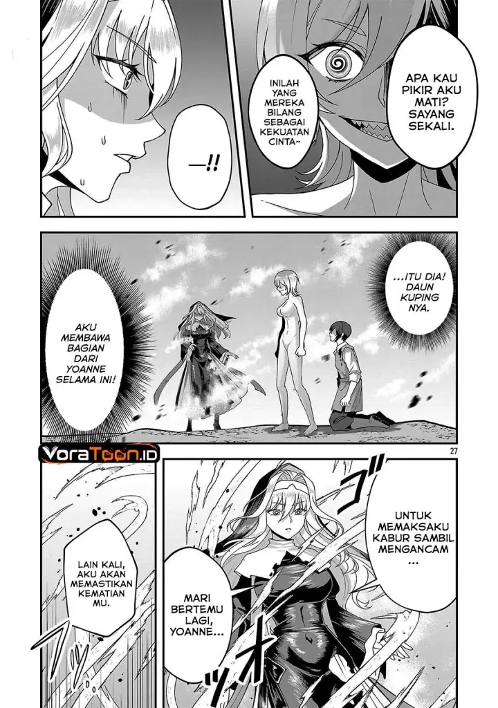 image-komik-zenin-kakugo-gangimari-na-eroge-no-jakyouto-mob-ni-tensei-shiteshimatta-ken-chapter-3-27/31