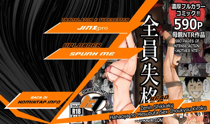 image-komik-zenin-shikkaku-hahaoya-no-mesubuta-sex-choukyou-kiroku-chapter-1-0/570